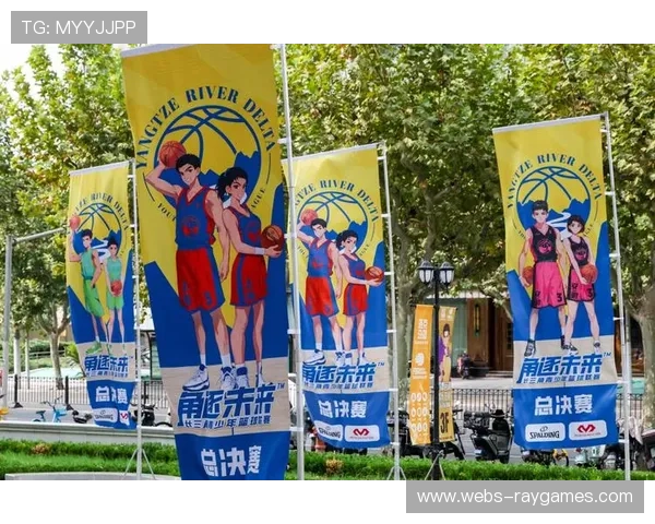 推动长三角青少年篮球联赛发展助力三大球联赛体系全面构建 推动长三角青少年篮球联赛发展助力三大球联赛体系全面构建