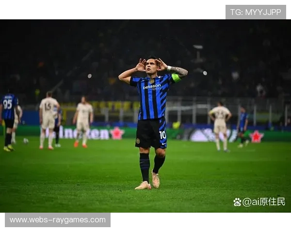 国际米兰迎战利物浦，劳塔罗主场进球纪录成焦点