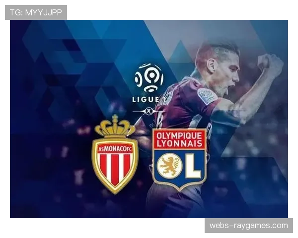 里昂vs尼斯欧战卡位战前瞻：双方合计13人伤缺，阵容深度成胜负手