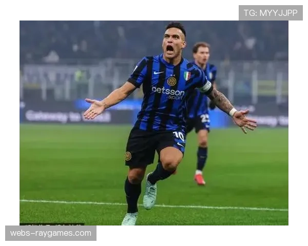 劳塔罗开场1分钟闪击破门，国际米兰主场对阵罗马取得梦幻开局